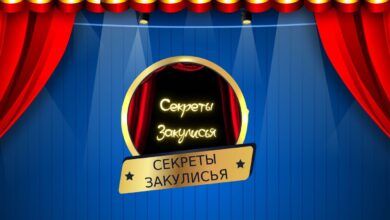 Photo of Шоу-бизнес: свежие новости о звездах и знаменитостях